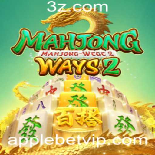 Explorando MahjongWays2: Descubra o Fascinante Mundo do Jogo com Applebet